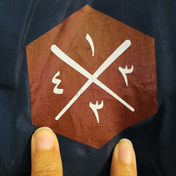 Samase It's Different Size L Navy/Maroon Logo Accent Bomber Jacket - Picture 8 of 11